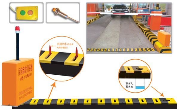 柘荣县V5 嵌入式闯岗自动扎胎器（阻车器）